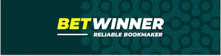 Betting on BetWinner A Comprehensive Guide to Successful Wagering Betting on BetWinner A Comprehensive Guide to Successful Wagering