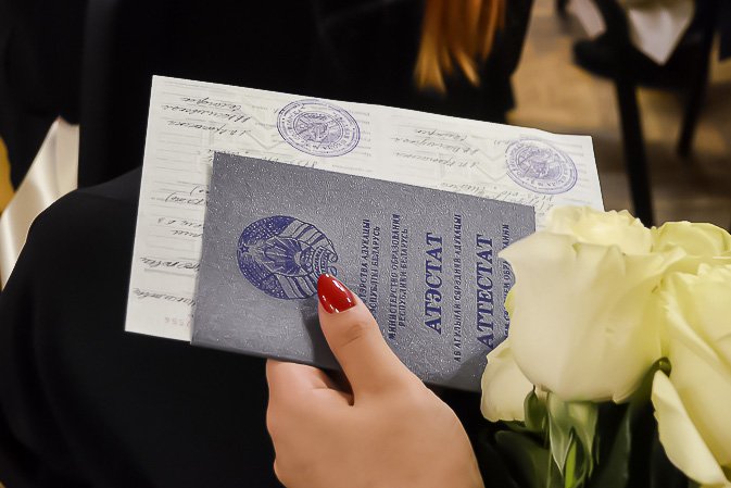 Купить диплом доцента официальный диплом на заказ