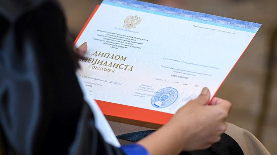 Купить диплом косметолога цена и особенности оформления Купить диплом косметолога цена и особенности оформления